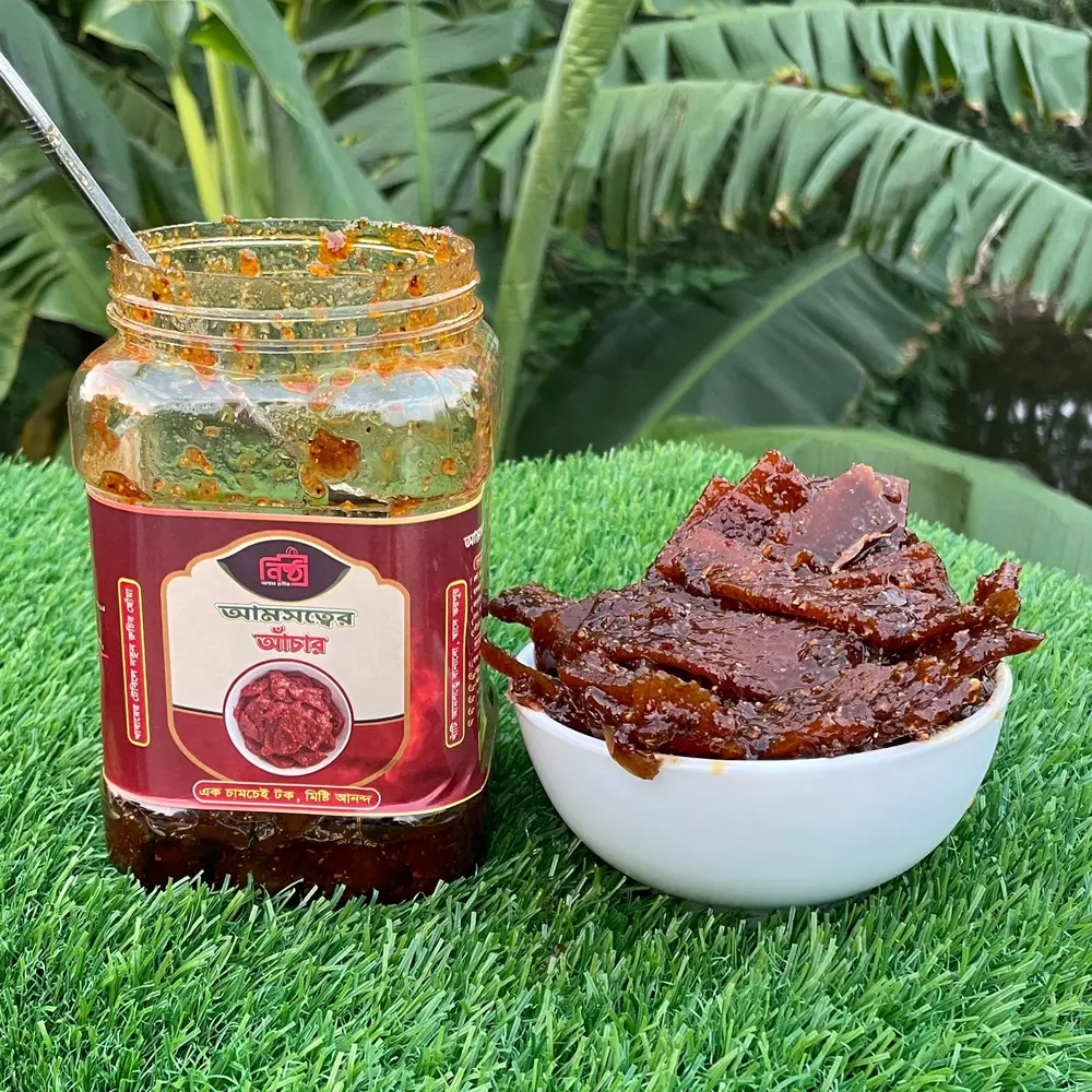 পণ্যের ছবি ৩